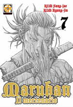 Maruhan, il mercenario